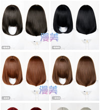 Manmei 40cm Thickened Middle Part Shoulder Length Universal Cosplay Wig with Scalp Top