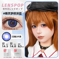 LENSPOP Blue Collection 1-Day Anime Cosplay Contact Lenses