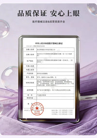 次元幻眸镜流cos美瞳高光月抛粉色带度数漫展二次元带度数