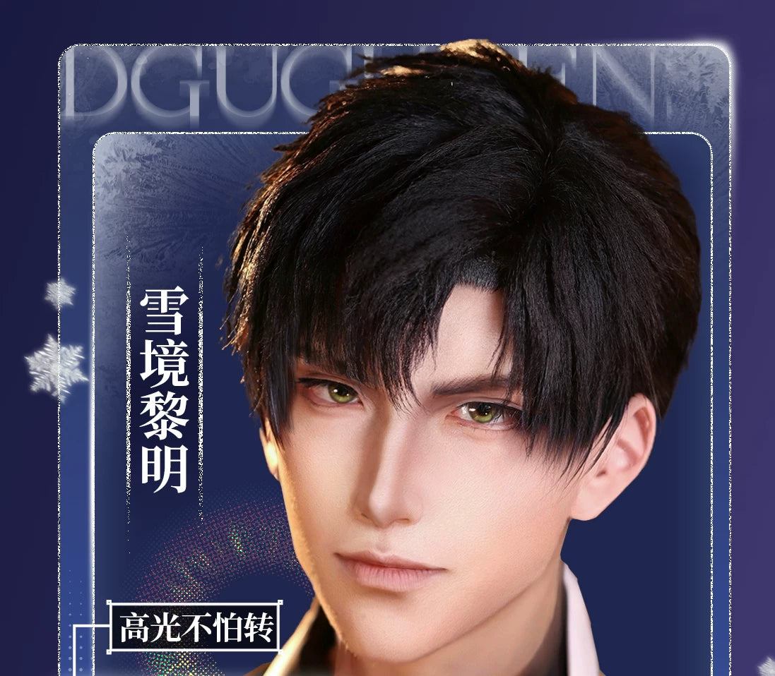 DGUGULENS Love and Deepspace Fixed-Axis 1-Day Cosplay Contact Lenses