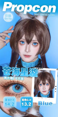 Propcon 1-Day Blue Green Purple Gold Anime Cosplay Contact Lenses