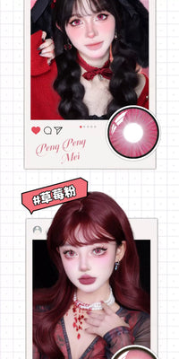 DGUGULENS Pink Collection 1-Day Anime Cosplay Contact Lenses – Nezuko & Madoka