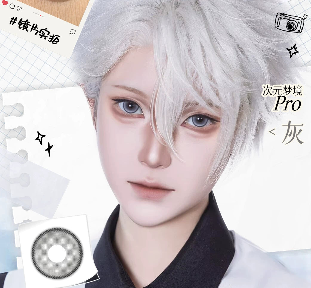 LENSPOP Dimension Dream Pro 1-Day Anime Cosplay Contact Lenses