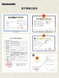 DGUGULENS Taoyuan 1-Day Cosplay Contact Lenses – Yuan Ji, Sun Ce, Zuo Ci, Fu Rong & Liu Bian