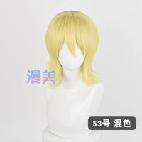 Manmei 37cm Outward Flipped Wolf Cut Universal Cosplay Wig