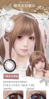 LENSPOP × Liya Fable Ribbon 14.5mm 6-Month Large Diameter Contact Lenses – Pink, Blue & Brown