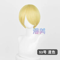 Manmei 30cm Face Framing Short Universal Cosplay Wig with Scalp Top