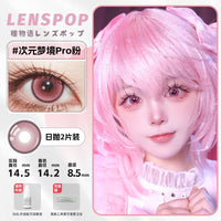 LENSPOP Pink Collection 1-Day Anime Cosplay Contact Lenses
