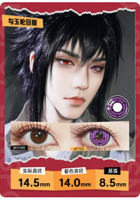 LENSPOP Sasuke Uchiha 6-Month Sharingan Cosplay Contact Lenses – 3-Tomoe & Mangekyo