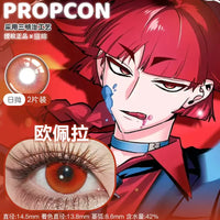 Propcon Opera 1-Day to 1-Year Welcome to Demon School! Iruma-kun Cosplay Contact Lenses – Quality Hot Love & Witch of Desire