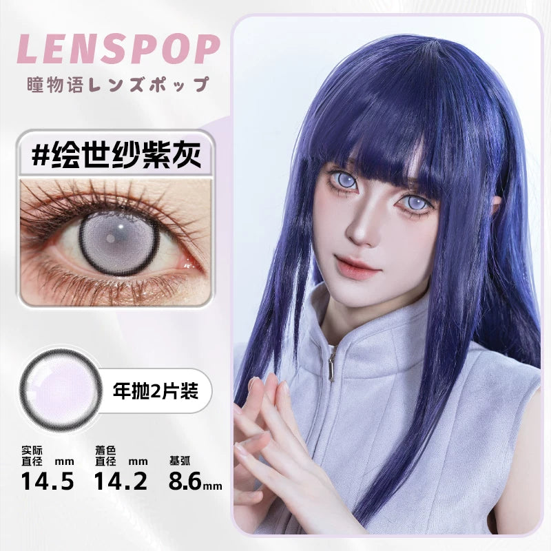 LENSPOP Full Coverage 1-Year White Blue Purple Cosplay Contact Lenses – Hinata, Shinobu & Geisha