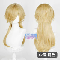Manmei Medium Long Outward Flipped Wolf Tail Cosplay Wig with Scalp Top
