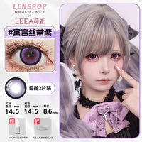 LENSPOP Purple Collection 1-Day Anime Cosplay Contact Lenses