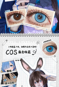LENSPOP Dimension Dream Pro 1-Day Anime Cosplay Contact Lenses