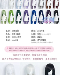 Manmei 80cm Long Straight Universal Cosplay Wig with Long Bangs