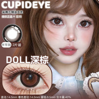 CUPID Doll Series 6-Month Cosplay Contact Lenses