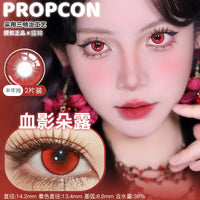 Propcon Beidou 1-Day to 1-Year Genshin Impact Cosplay Contact Lenses – Yayoi, Ashter & Blood Shadow