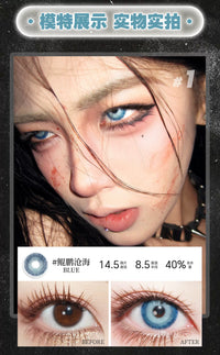 DOYA Shan Hai Jing Fantasy Series 1-Day Cosplay Contact Lenses