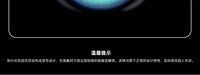 次元幻眸cos美瞳合集大直径14.5不乱转二次元漫展带度数多款可选