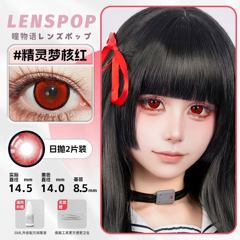 LENSPOP Red Collection 1-Day Anime Cosplay Contact Lenses