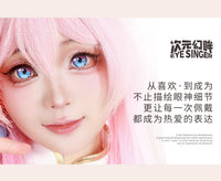 次元幻眸三月七cos美瞳蓝紫色高光大直径月抛漫展二次元cosplay