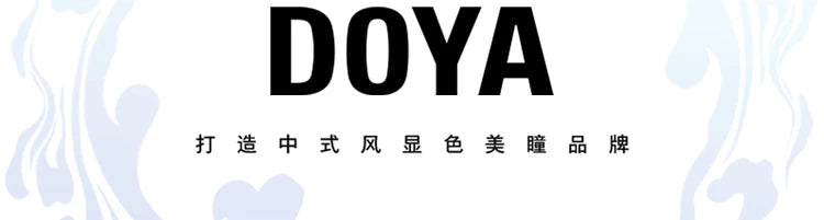 DOYA Green Cosplay Contact Lenses (1 Day to 1 Month)