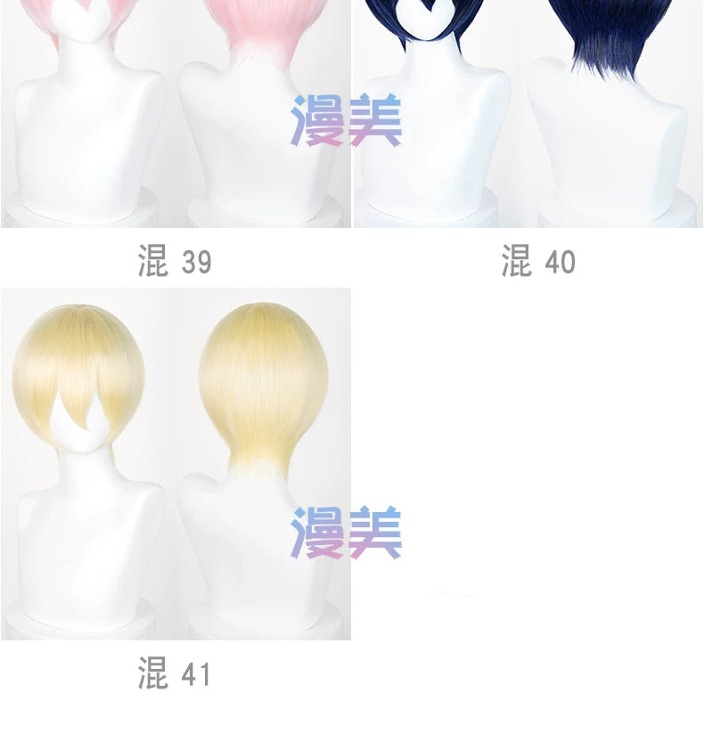 Manmei 30cm Volumized Crimped Universal Cosplay Wig