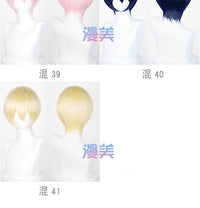 Manmei 30cm Volumized Crimped Universal Cosplay Wig