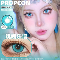 Propcon Lorelei 1-Day to 1-Year Reverse: 1999 Cosplay Contact Lenses – Qingluo, Yu, Nara & Wanyin