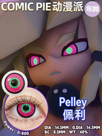 Comic Pie Peili 1-Year Magenta Large Diameter Cosplay Contact Lenses – Arknights