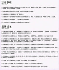 次元幻眸银狼cos美瞳灰色月抛高光大直径14.5漫展二次元带度数