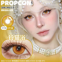 Propcon Medicine Pocket 1-Day to 1-Year Reverse: 1999 Cosplay Contact Lenses – Tsukimi, Pegasus & Golden Bell Cat Bath