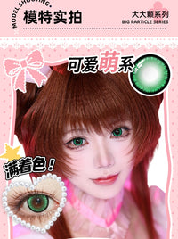 DGUGULENS Jirai Kei 1-Day Large Diameter Cosplay Contact Lenses – Blue & Purple