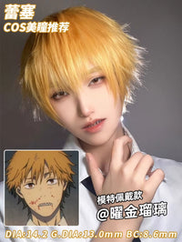 LENSPOP Chainsaw Man 6-Month 1:1 Cosplay Contact Lenses – Makima, Power & Asa Mitaka