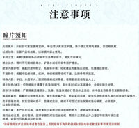 【定金征集】次元幻眸瑶cos美瞳大耳狗之梦蓝色大直径漫展带度数