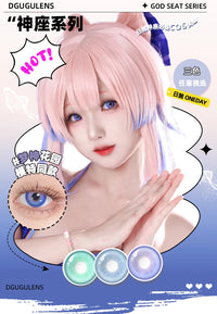 DGUGULENS Moon God Wind God Dream God 1-Day Cosplay Contact Lenses – Blue, Green & Purple