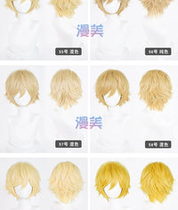 Manmei Upgraded 32cm Outward Flipped Universal Cosplay Wig Colors 1 – 72