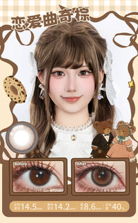 LENSPOP × Liya Love Cookie 1-Day 14.5mm Brown Cosplay Contact Lenses – Sandwich Series