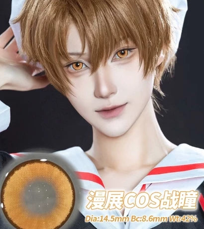 Propcon 1-Day Anime Cosplay Contact Lenses – Orange, Blue, Green & Pink