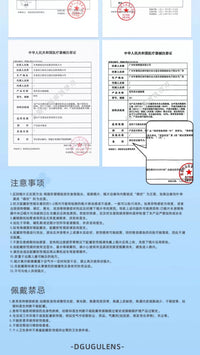 DGUGULENS Sea Island Bubble Blue 1-Day Honor of Kings Sun Quan Cosplay Contact Lenses
