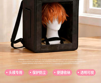 Portable Cosplay Wig & Mannequin Head Display Case