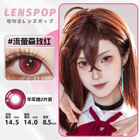 LENSPOP Firefly 6-Month Cosplay Contact Lenses – Forest Blue Green Purple Sandwich Series