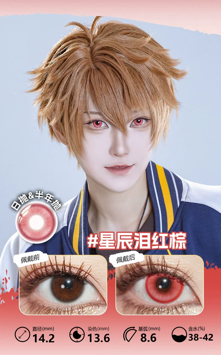 LENSPOP Red Collection 1-Day Anime Cosplay Contact Lenses