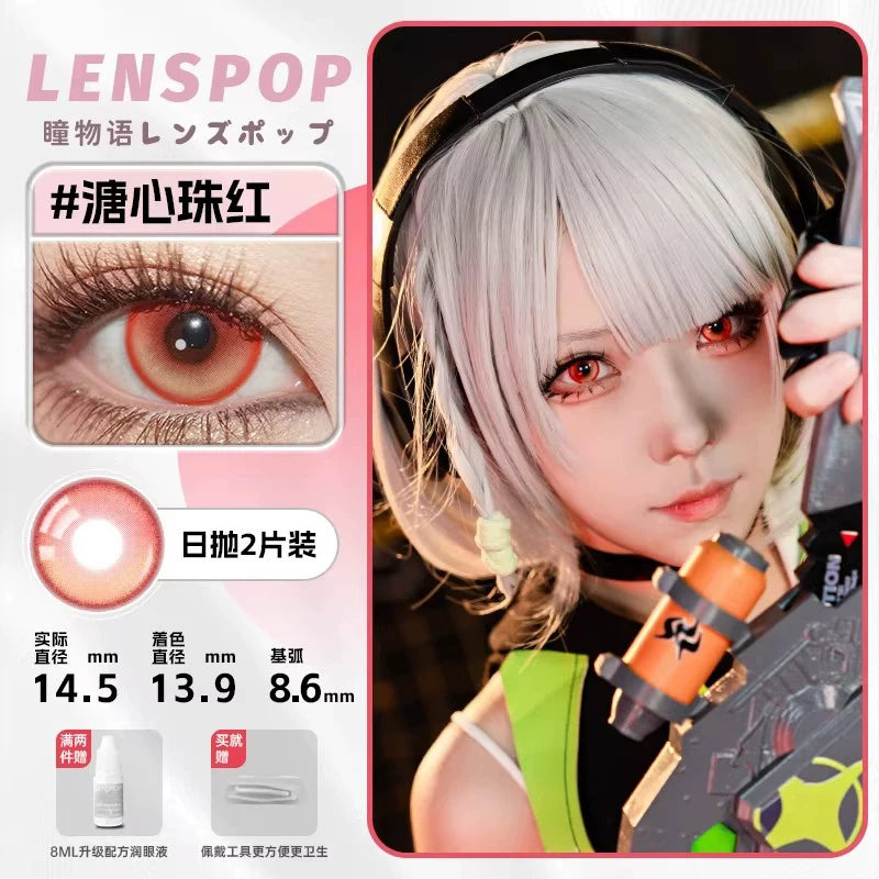 LENSPOP Starlight Tears Series 1-Day Anime Cosplay Contact Lenses