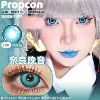 Propcon 1-Day Gray Blue Red Cyan Anime Cosplay Contact Lenses
