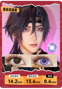 LENSPOP Starlight Tears Series 1-Day Anime Cosplay Contact Lenses