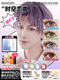 DGUGULENS Love and Deepspace 1-Day Blue Pink Purple Cosplay Contact Lenses