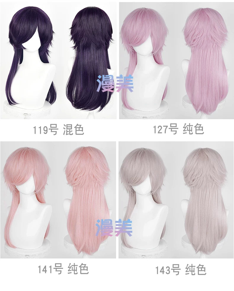 Manmei Medium Long Outward Flipped Wolf Tail Universal Cosplay Wig