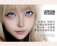 次元幻眸佩丽卡cos美瞳蓝色高光大直径14.5月抛带度数漫展二次元