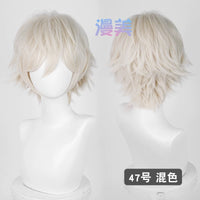 Manmei Upgraded 32cm Outward Flipped Universal Cosplay Wig Colors 1 – 72